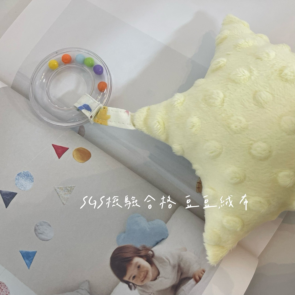 SGS験合格豆豆絨布 