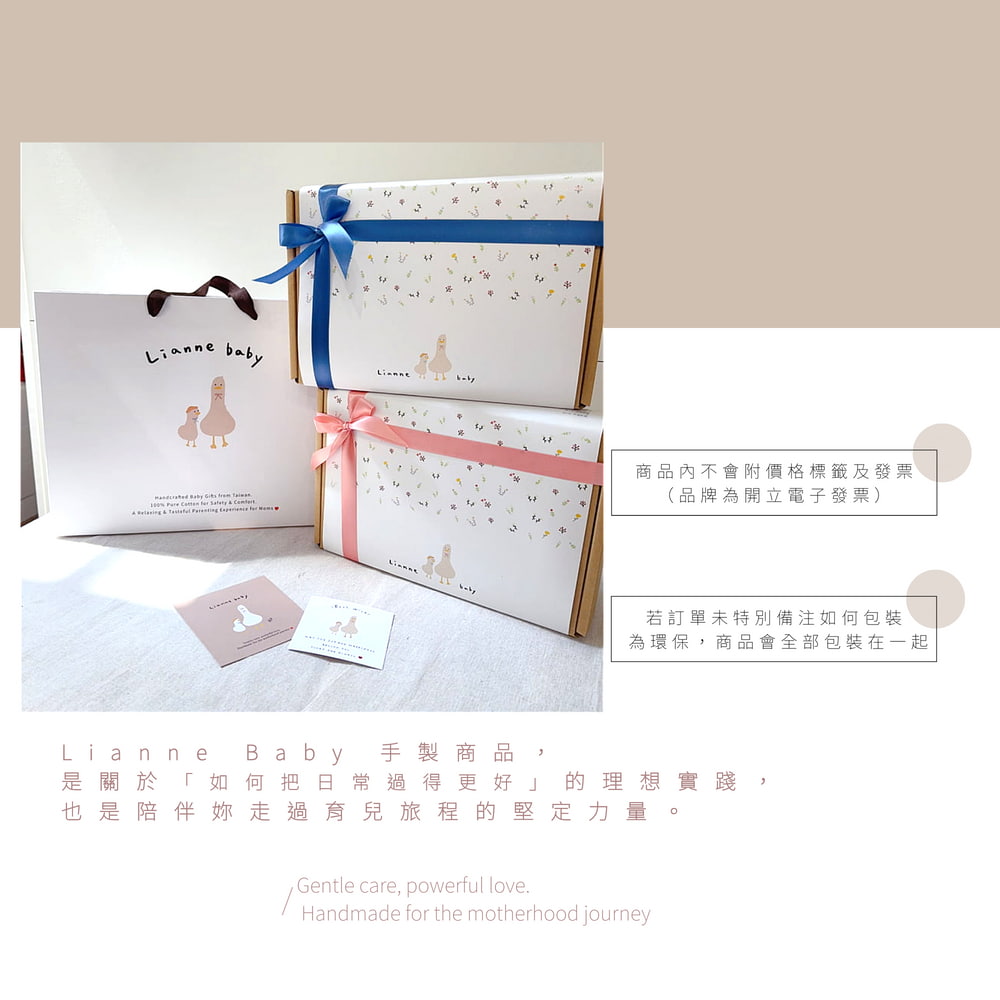 是關於 如何把日常過得更好 的理想實踐,