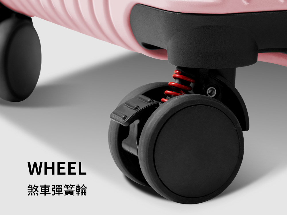 煞車彈簧輪 