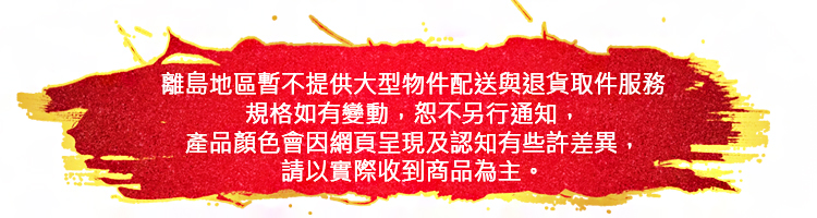 CERWIN-VEGA LA14 - 詳情2