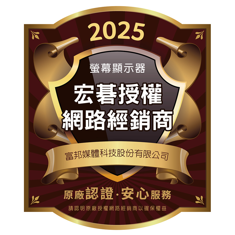 Acer宏碁 GA271U - 詳情2