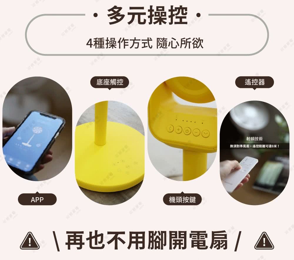 KOIZUMI小泉成器 KLF-G280 - 詳情4