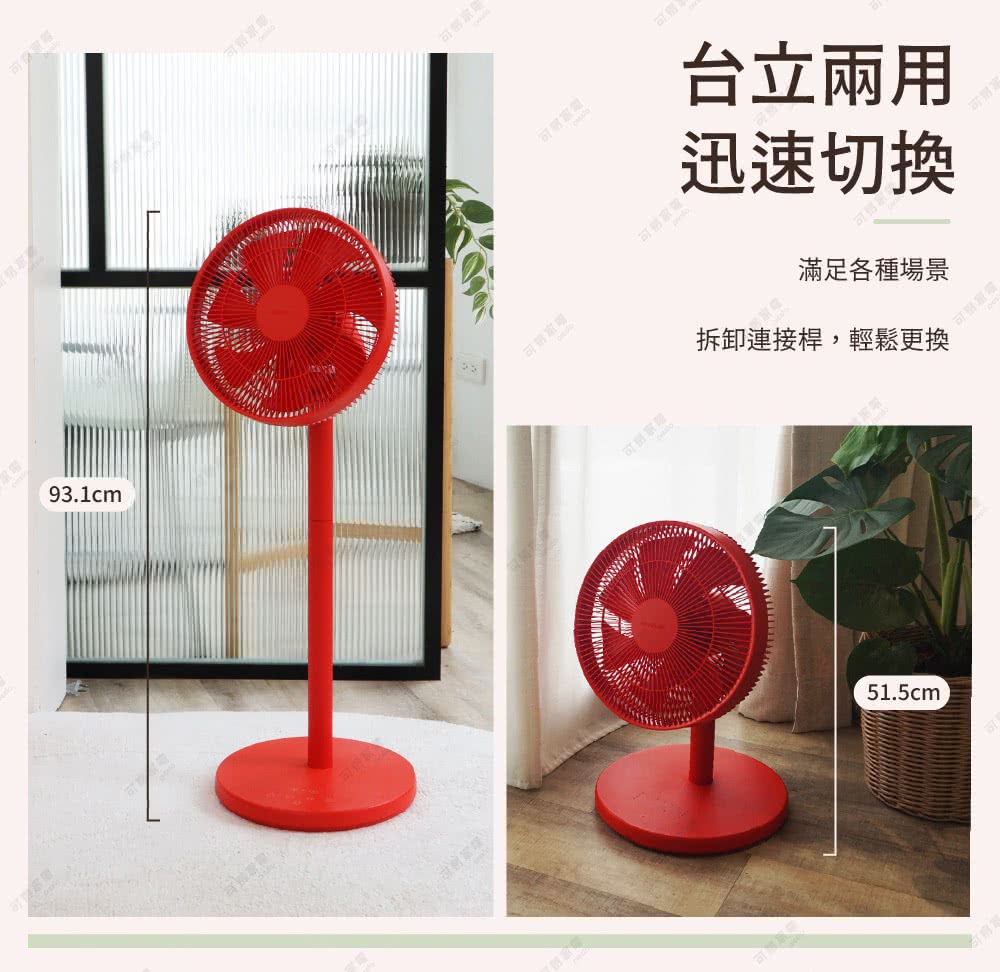 KOIZUMI小泉成器 KLF-G280 - 詳情6