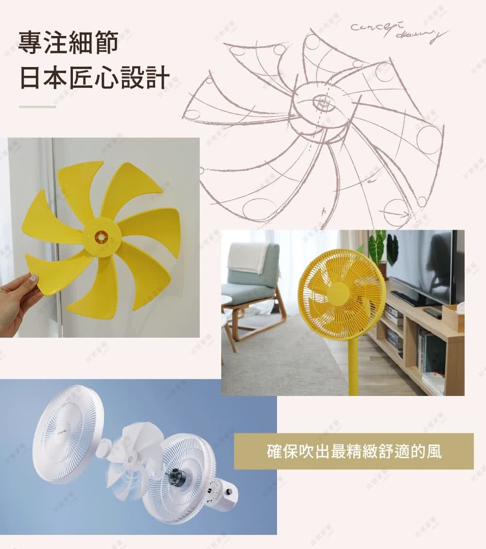 KOIZUMI小泉成器 KLF-G280 - 詳情8