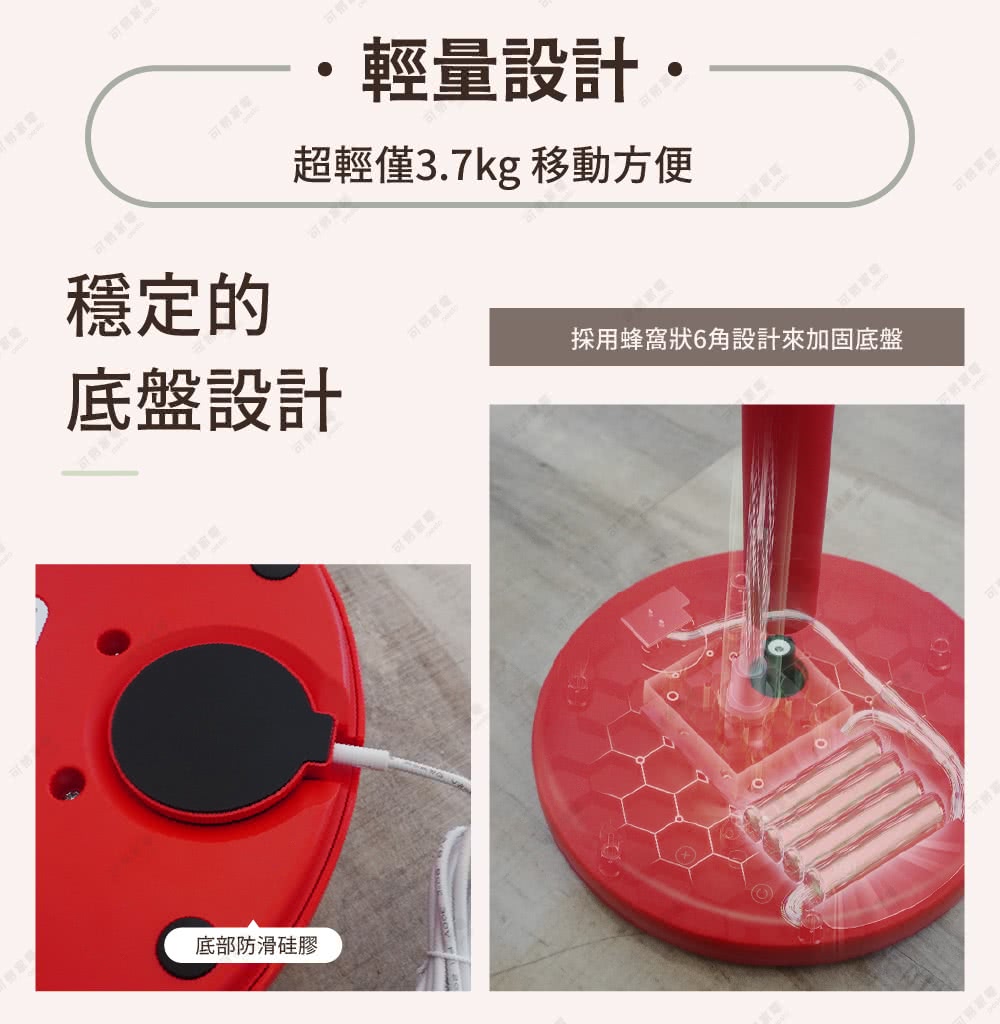 KOIZUMI小泉成器 KLF-G280 - 詳情9