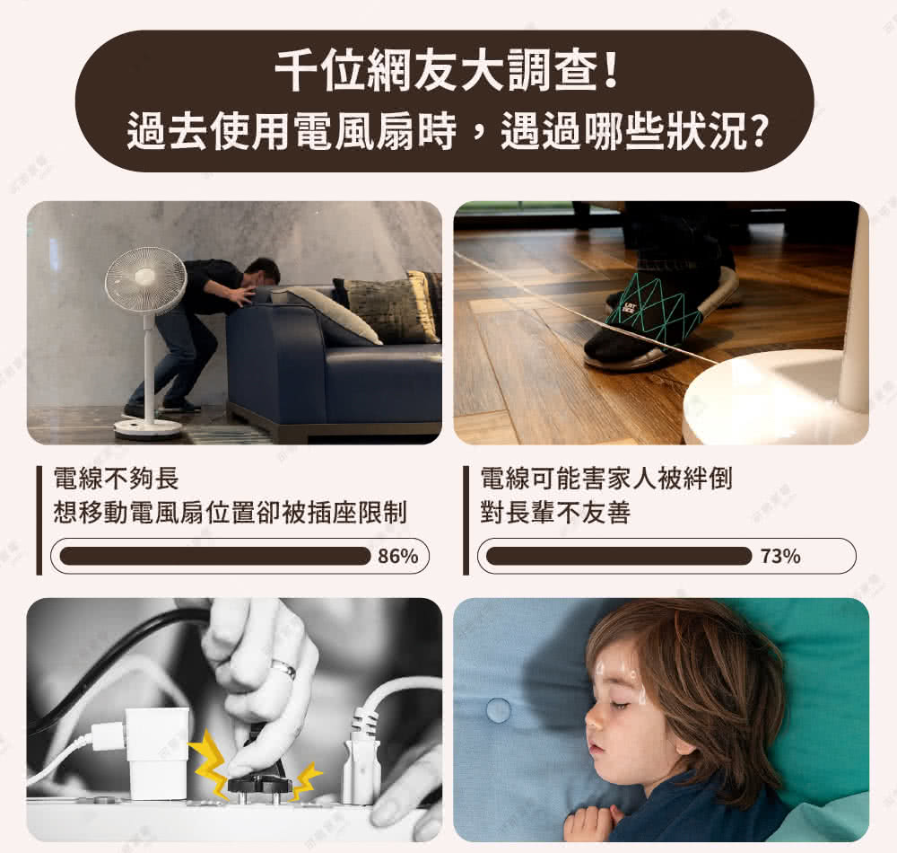 KOIZUMI小泉成器 KLF-G280 - 詳情11