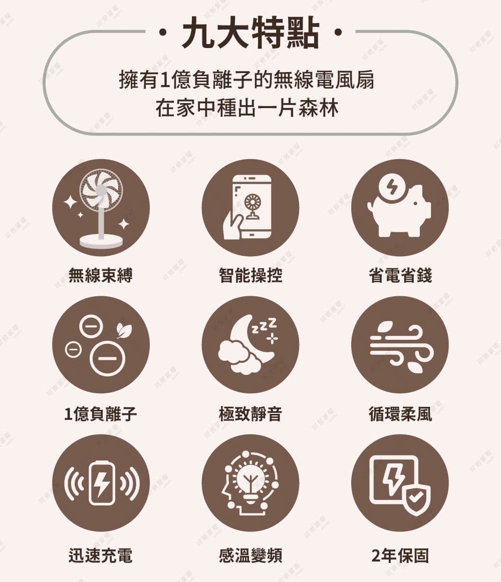 KOIZUMI小泉成器 KLF-G280 - 詳情13