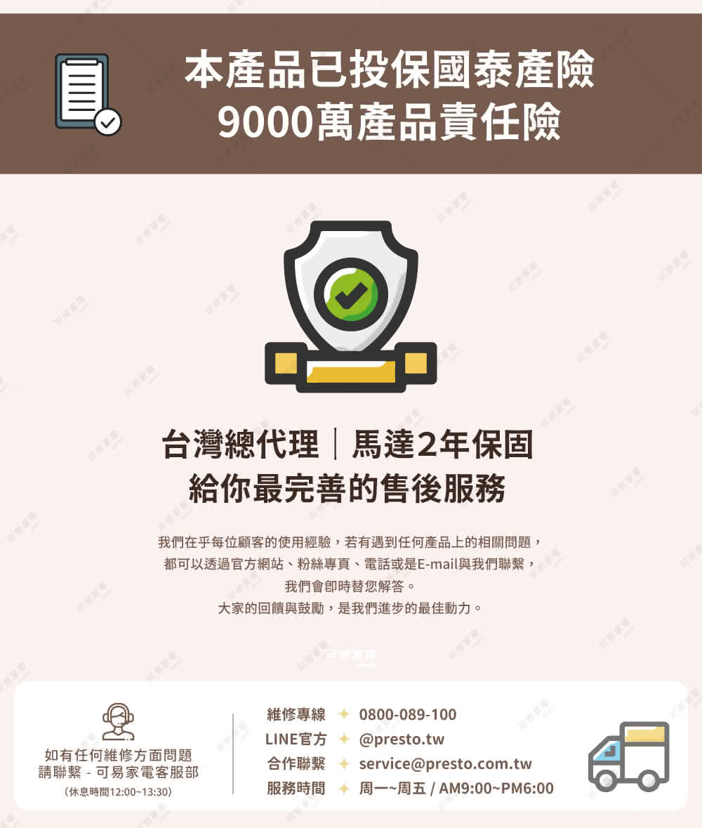 KOIZUMI小泉成器 KLF-G280 - 詳情26