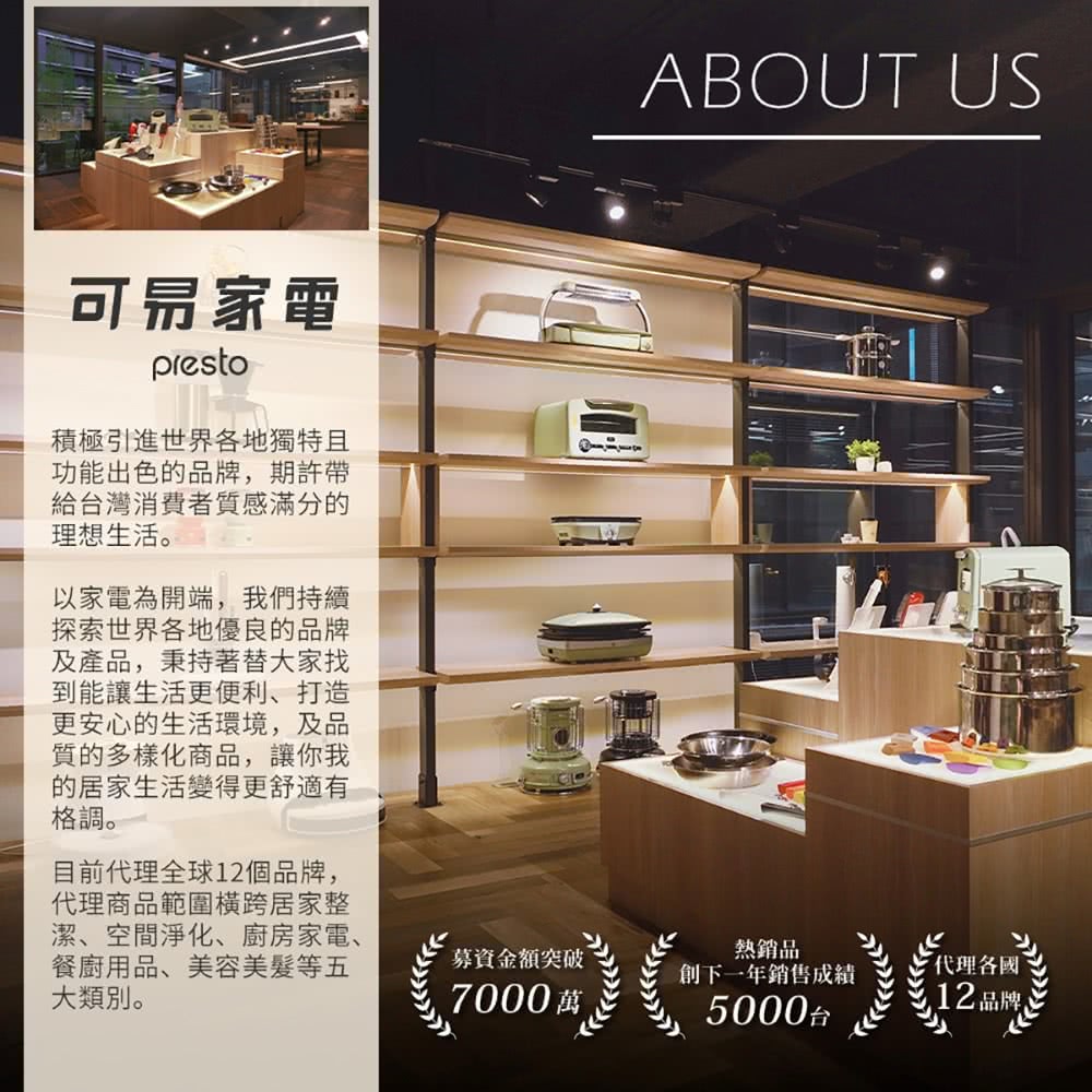 KOIZUMI小泉成器 KLF-G280 - 詳情31