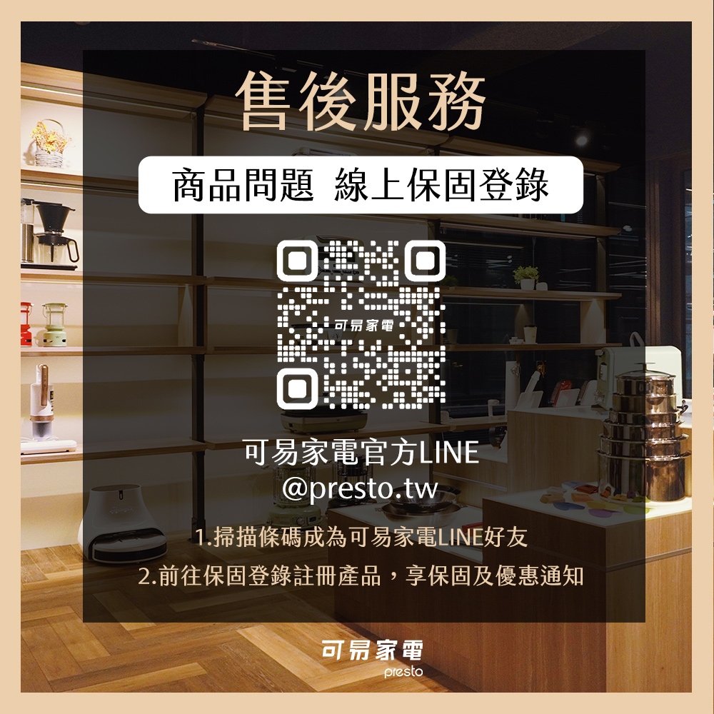 KOIZUMI小泉成器 KLF-G280 - 詳情32