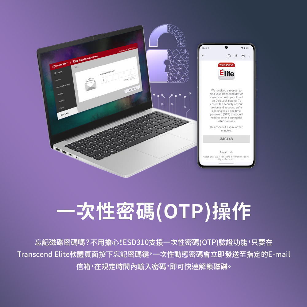 ASUS華碩 B1408CVA i7 - 詳情1