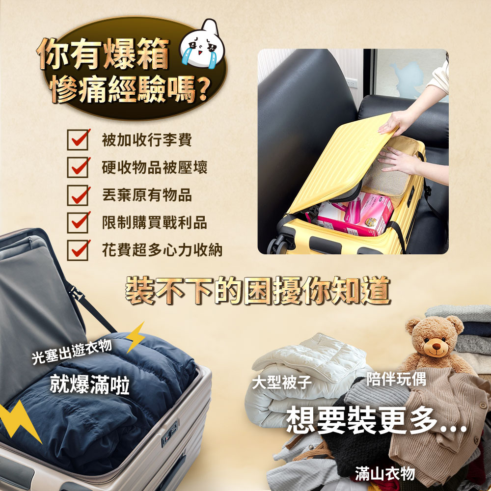 大型被子 人陪伴玩偶