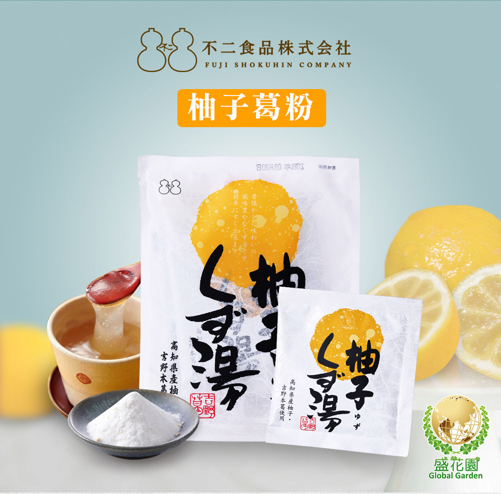 不二食品株式会社