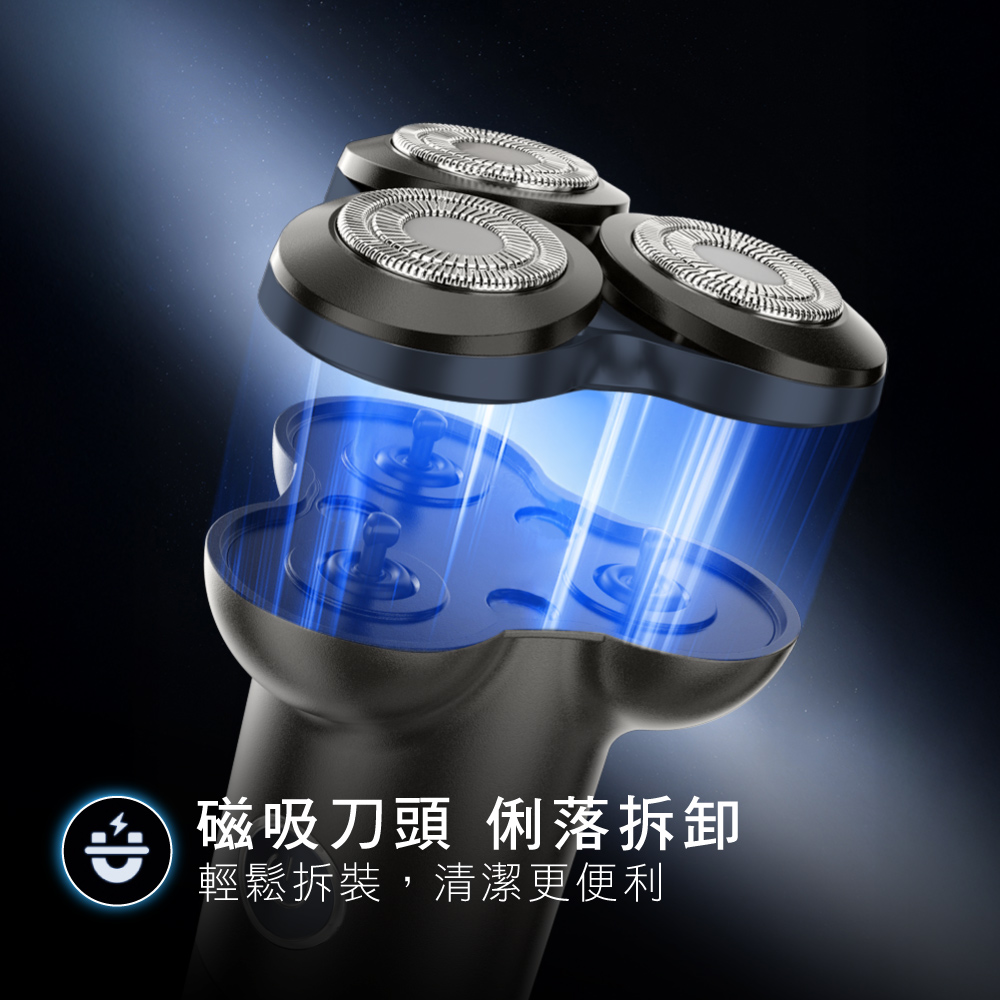磁吸刀頭 俐落拆卸 輕鬆拆裝,清潔更便利 