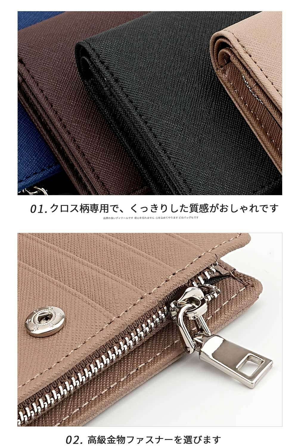 01. 柄専用、 質感 品質良 初心忘 心込 02. 高級金物選 