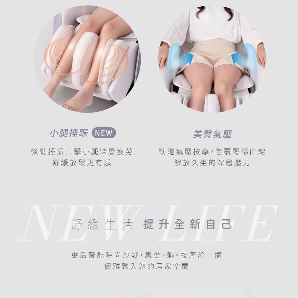 FUJI FG-942 - 詳情8