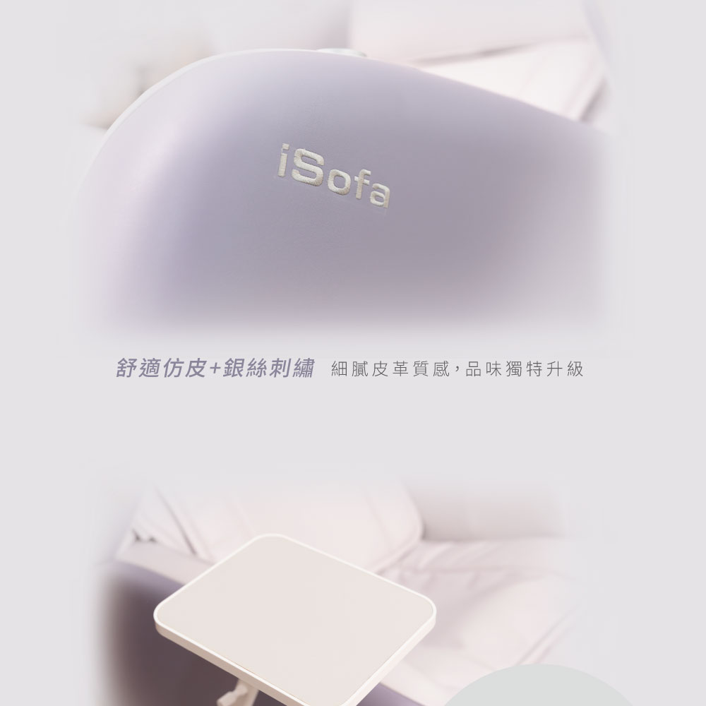 FUJI FG-942 - 詳情9