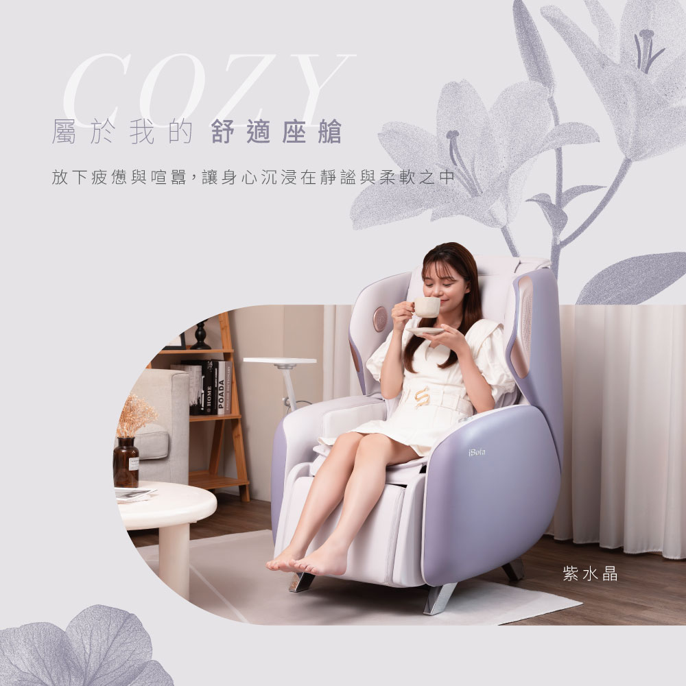 FUJI FG-942 - 詳情11