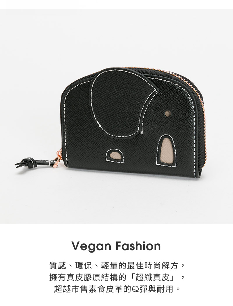 質感、環保、輕量的最佳時尚解方, 擁有真皮膠原結構的超纖真皮 超越市售素食皮革的Q彈與耐用。 