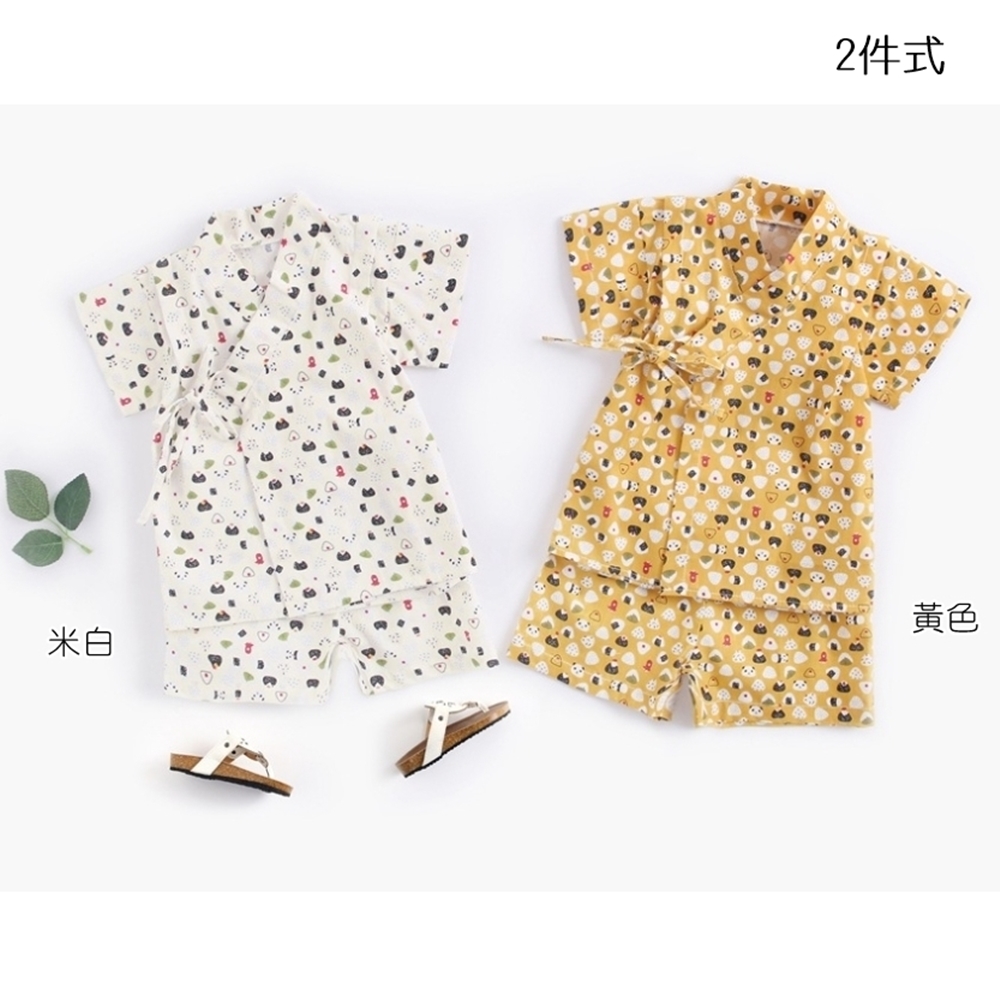2件式 米白 黃色 