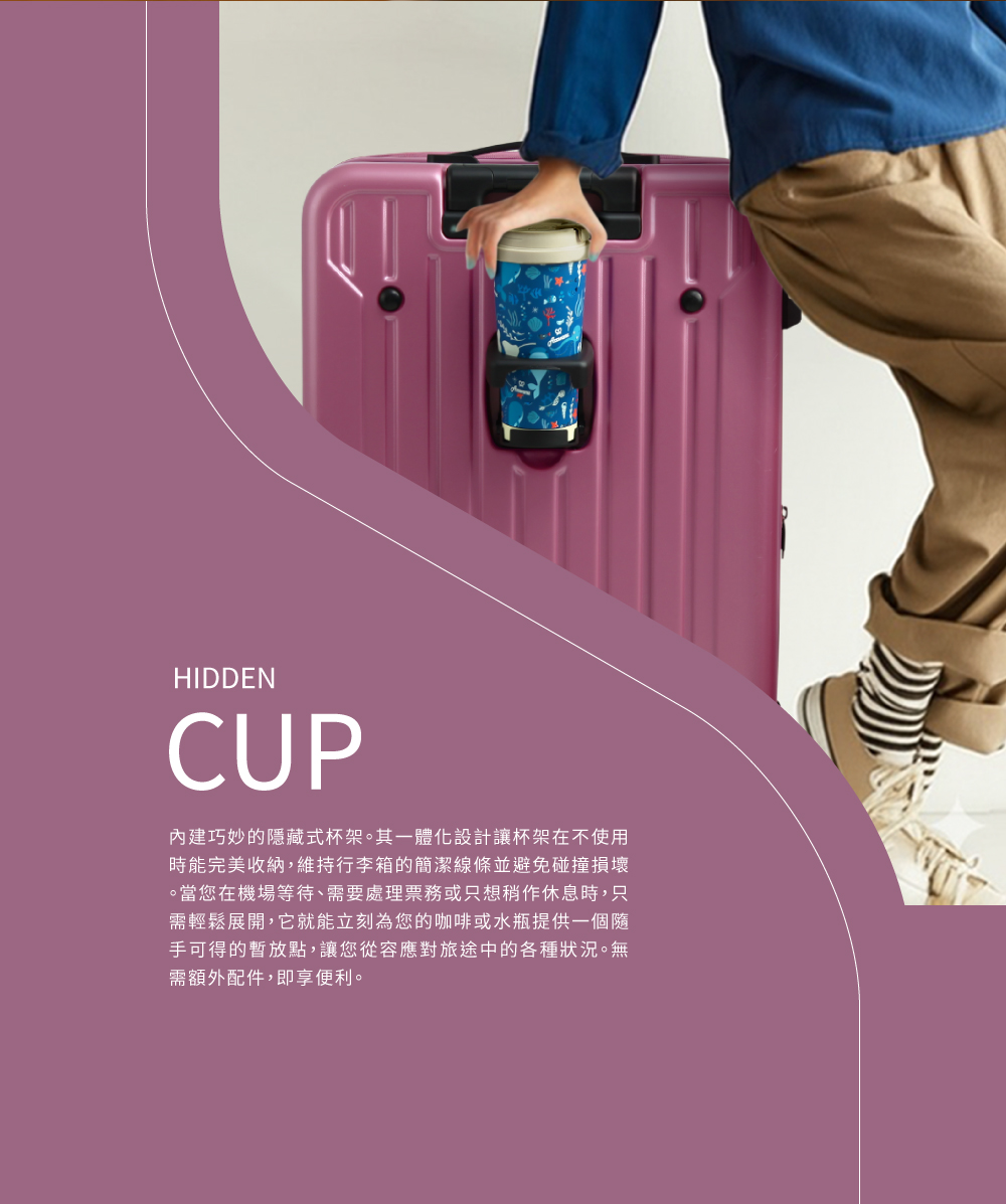 。當您在機場等待、需要處理票務或只想稍作休息時,只