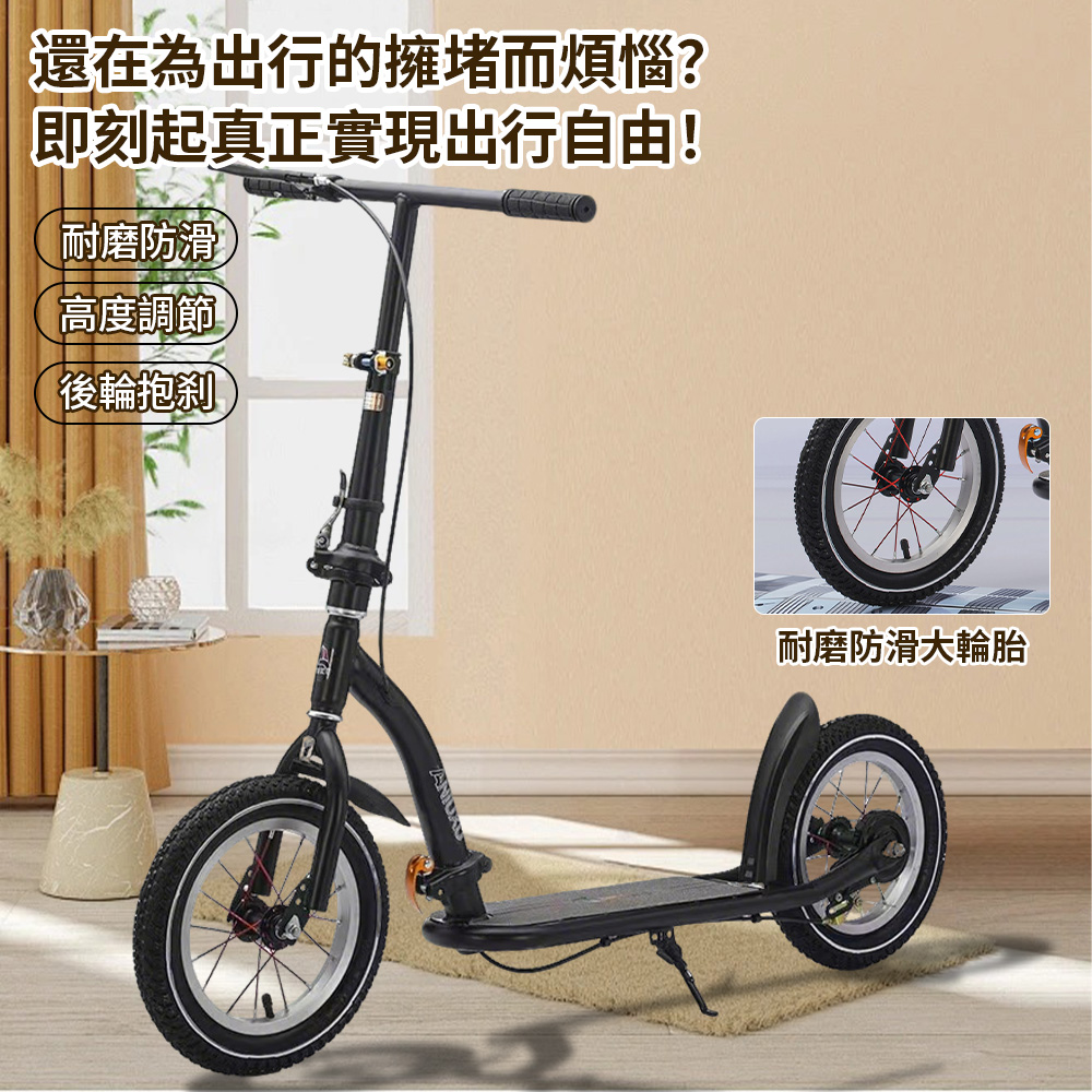 還在為出行的擁堵而煩惱