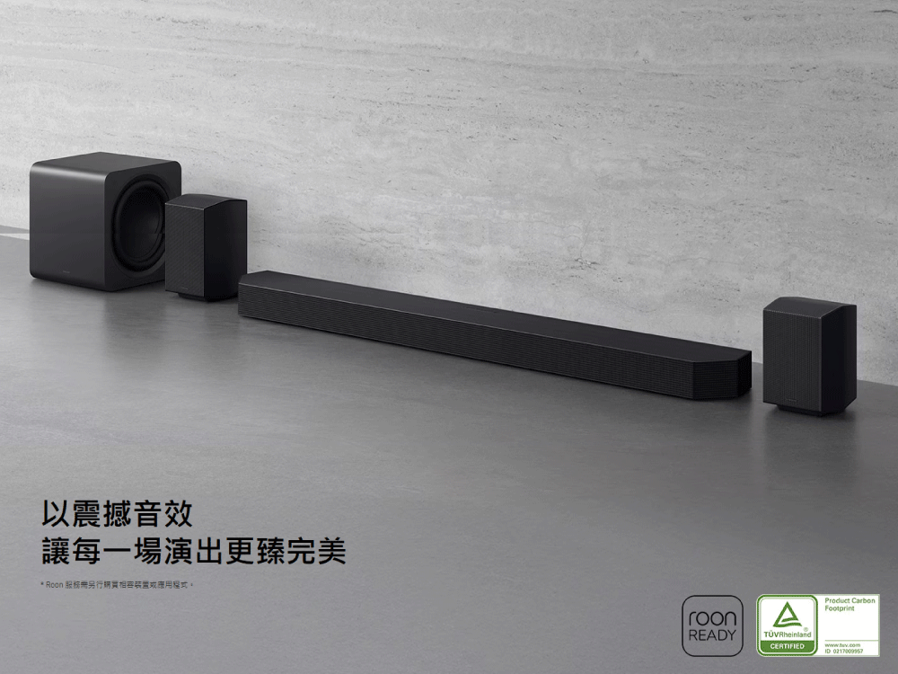 以震撼音效 讓每一場演出更臻完美 Roon 服務需另行購買相容裝置或應用程式。 