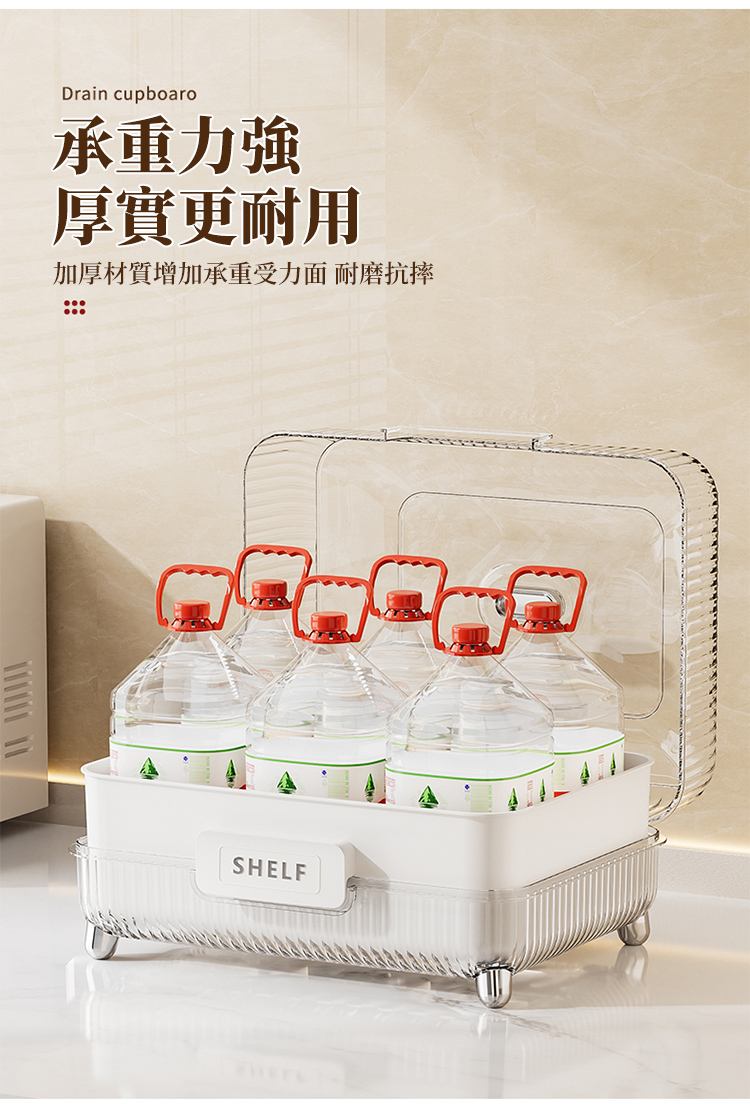 承重力強 厚實更耐用 加厚材質增加承重受力面 耐磨抗摔 