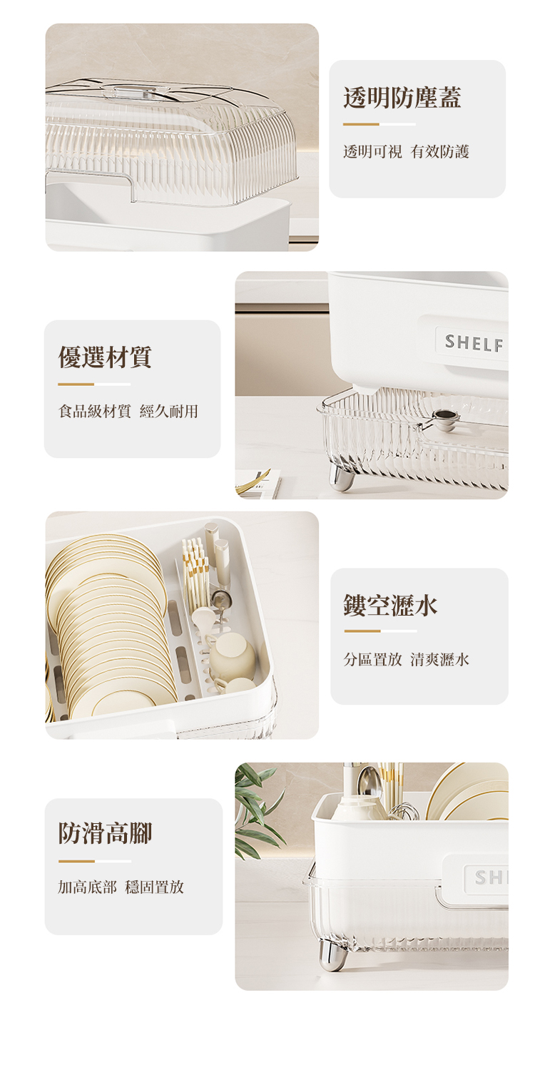 食品級材質 經久耐用