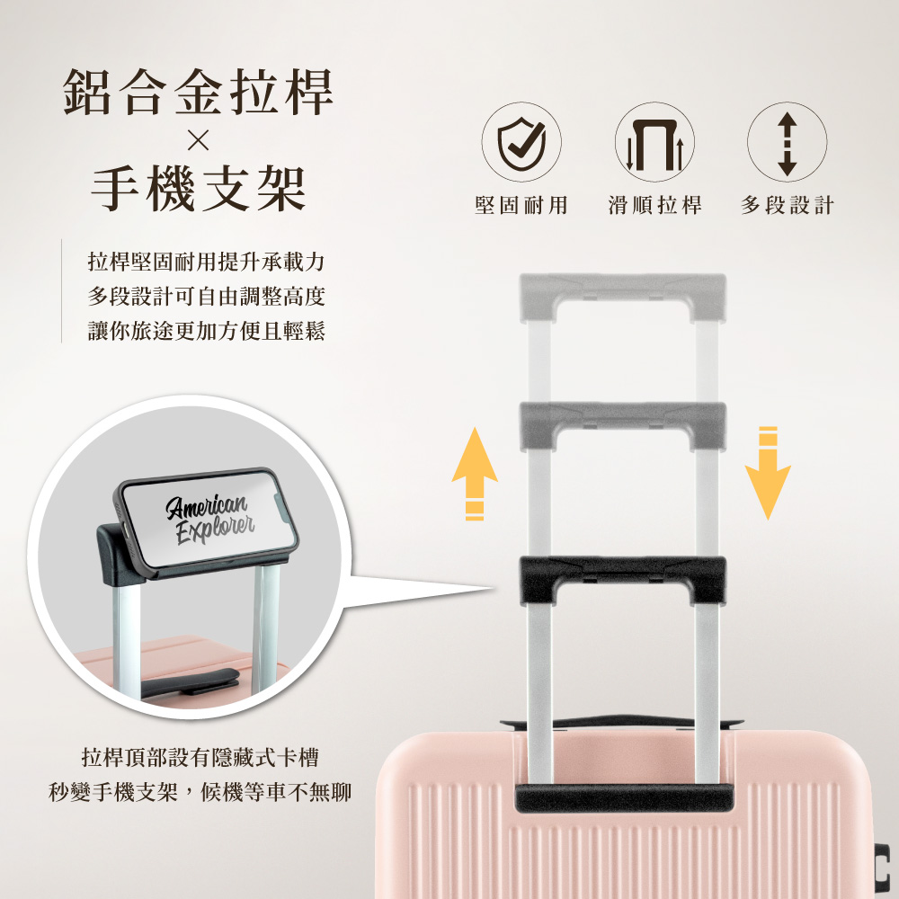 秒變手機支架,候機等車不無聊