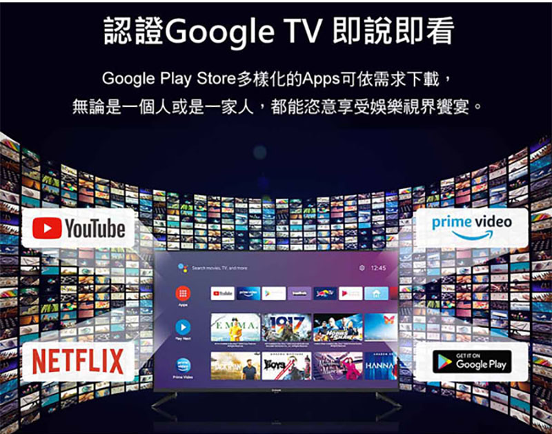 TATUNG大同 QH-65UG950 - 詳情7