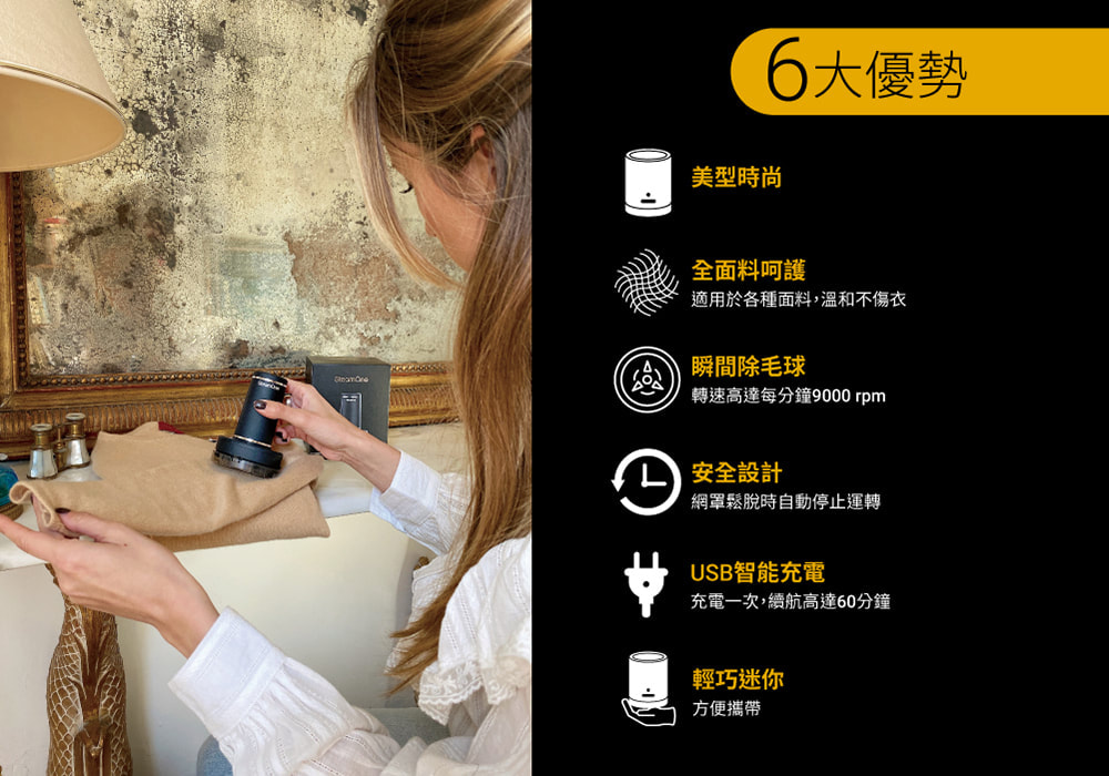 SteamOne George - 詳情19