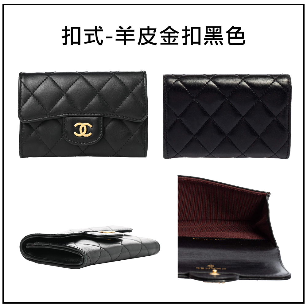 扣式羊皮金扣黑色 
