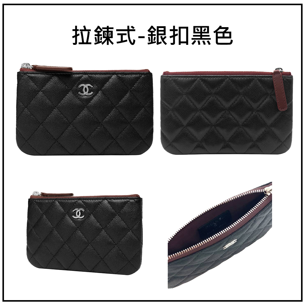 拉鍊式銀扣黑色 