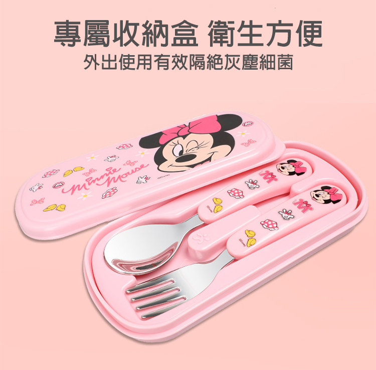 專屬收納盒衛生方便 外出使用有效隔絶灰塵細菌 