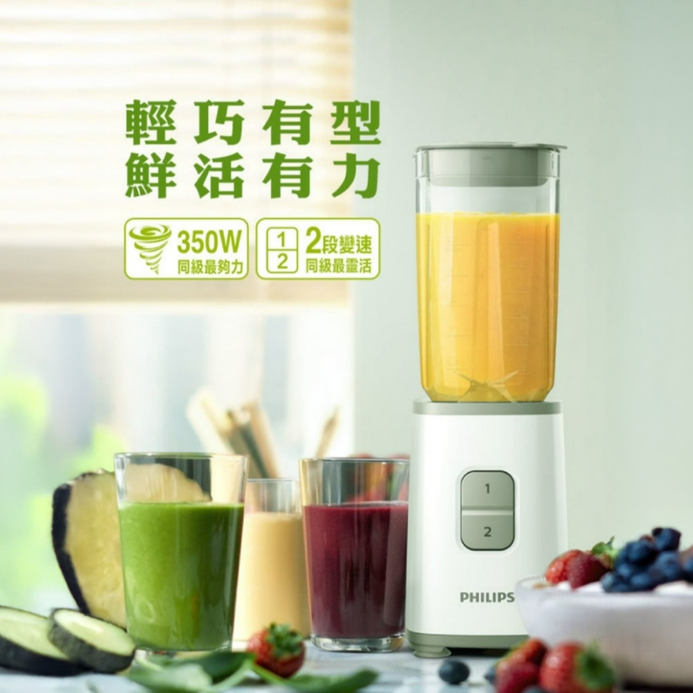 TECO東元 XJ2503CB - 詳情1