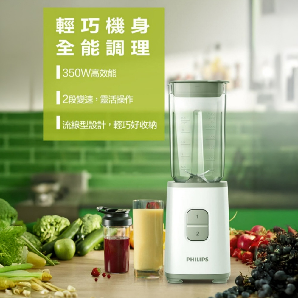 TECO東元 XJ2503CB - 詳情2