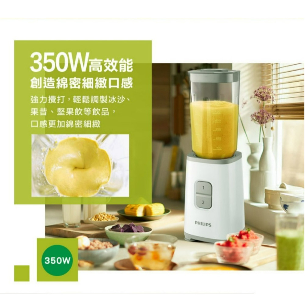 TECO東元 XJ2503CB - 詳情3