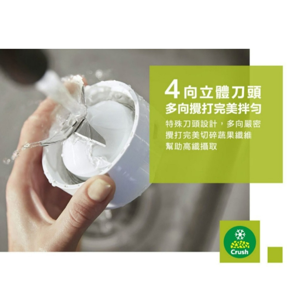 TECO東元 XJ2503CB - 詳情4