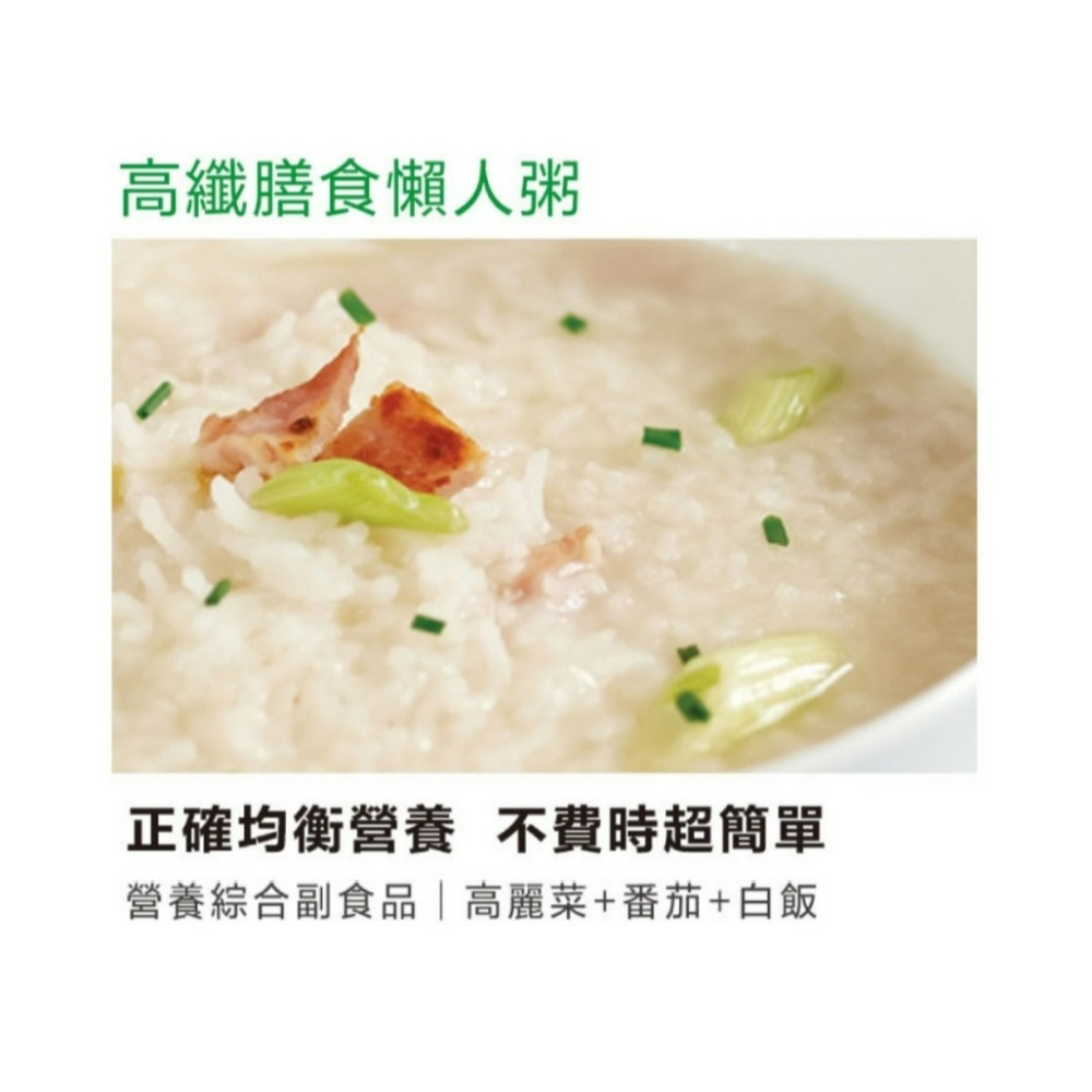 TECO東元 XJ2503CB - 詳情10