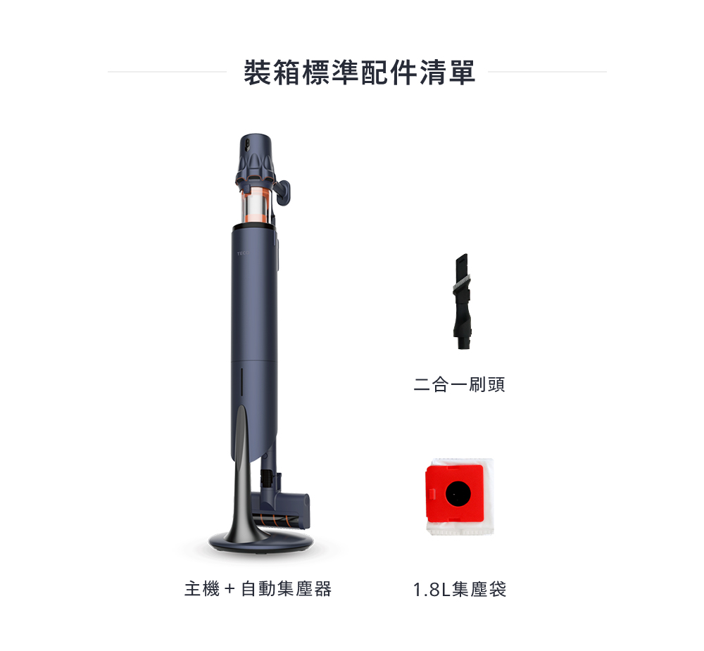 TECO東元 XJ2503CB - 詳情11