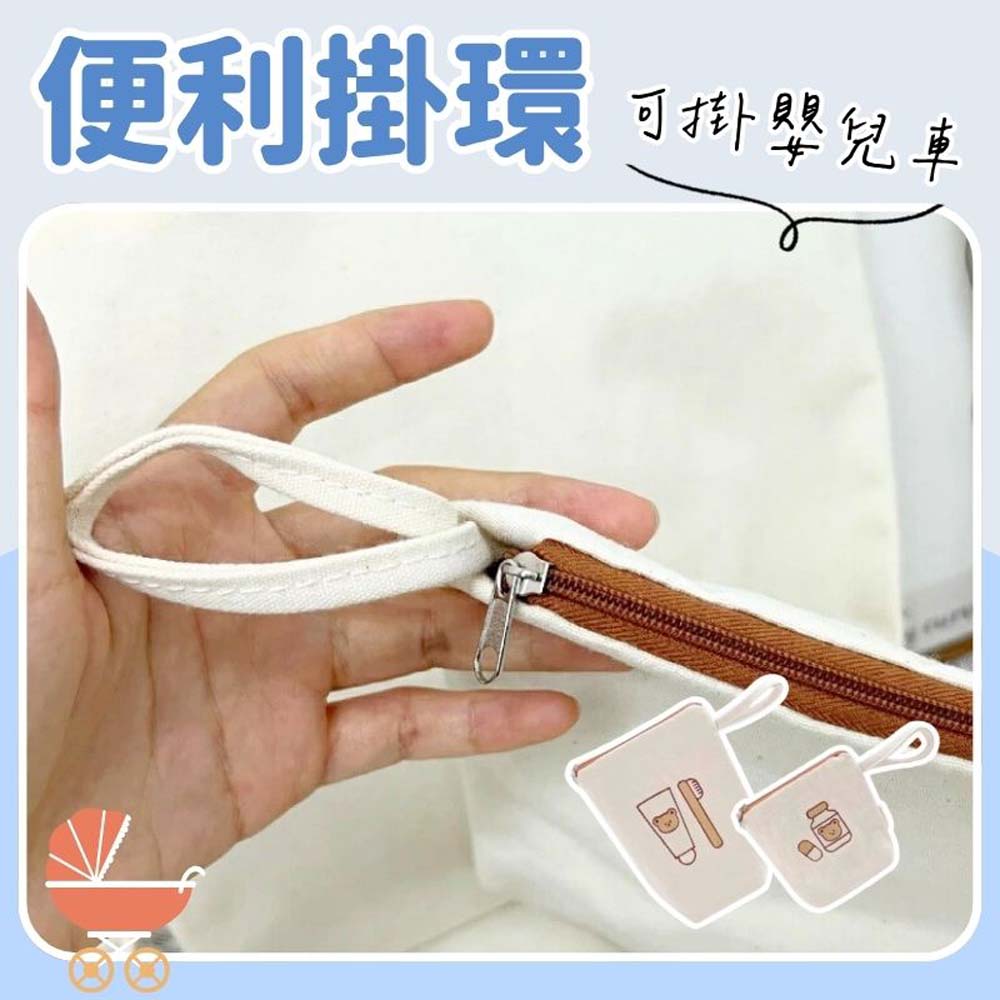 便利掛環 可掛嬰兒車 