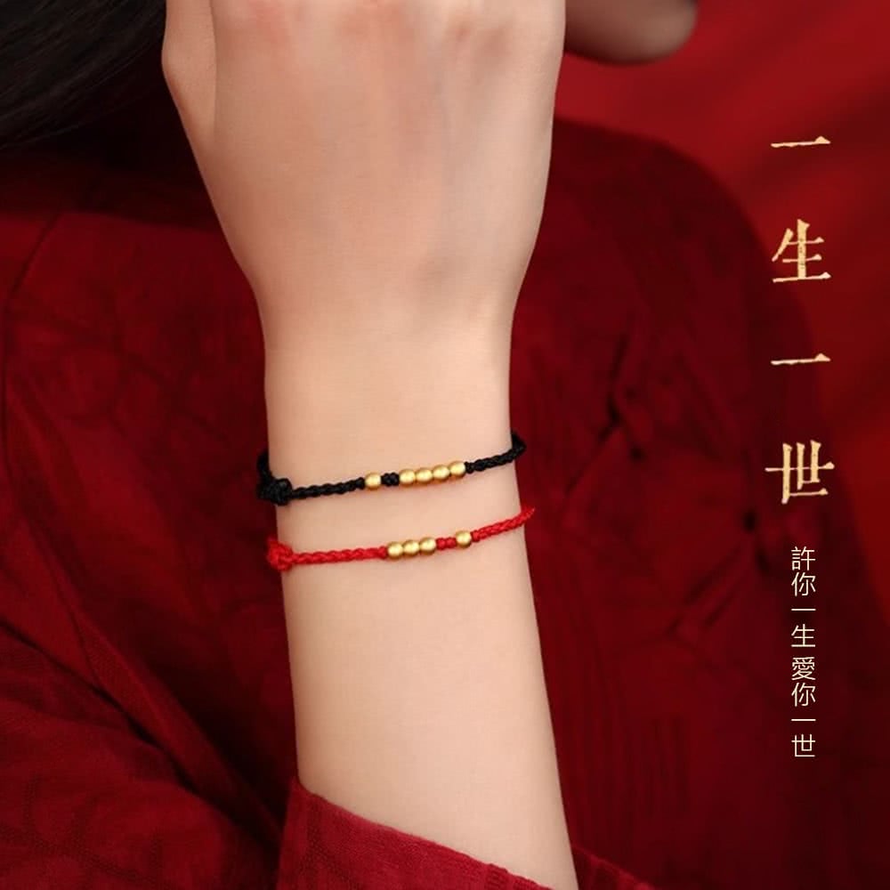 一生一世 許你一生 愛你一世 