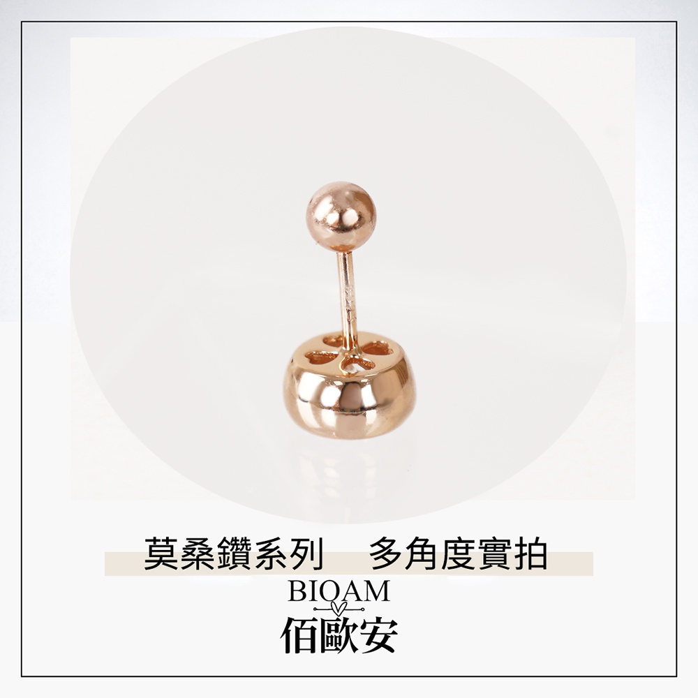 莫桑鑽系列 多角度實拍 佰歐安 