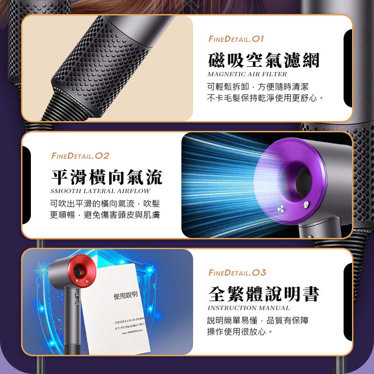 不卡毛髮保持乾淨使用更舒心。