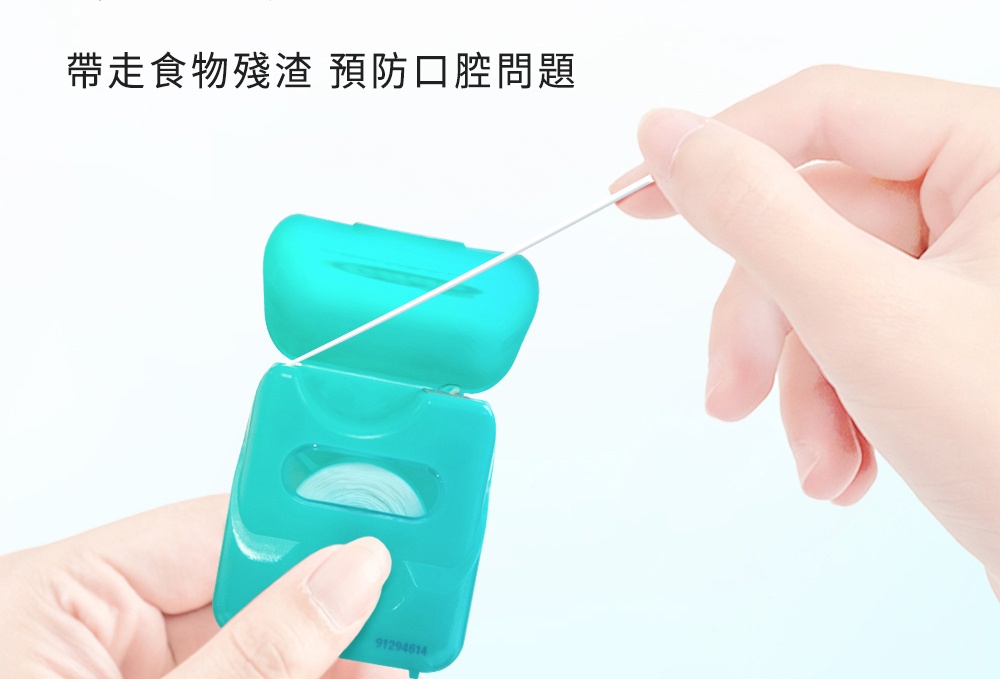 帶走食物殘渣 預防口腔問題