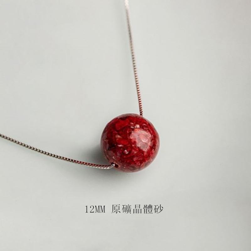 12MM 原礦晶體砂 