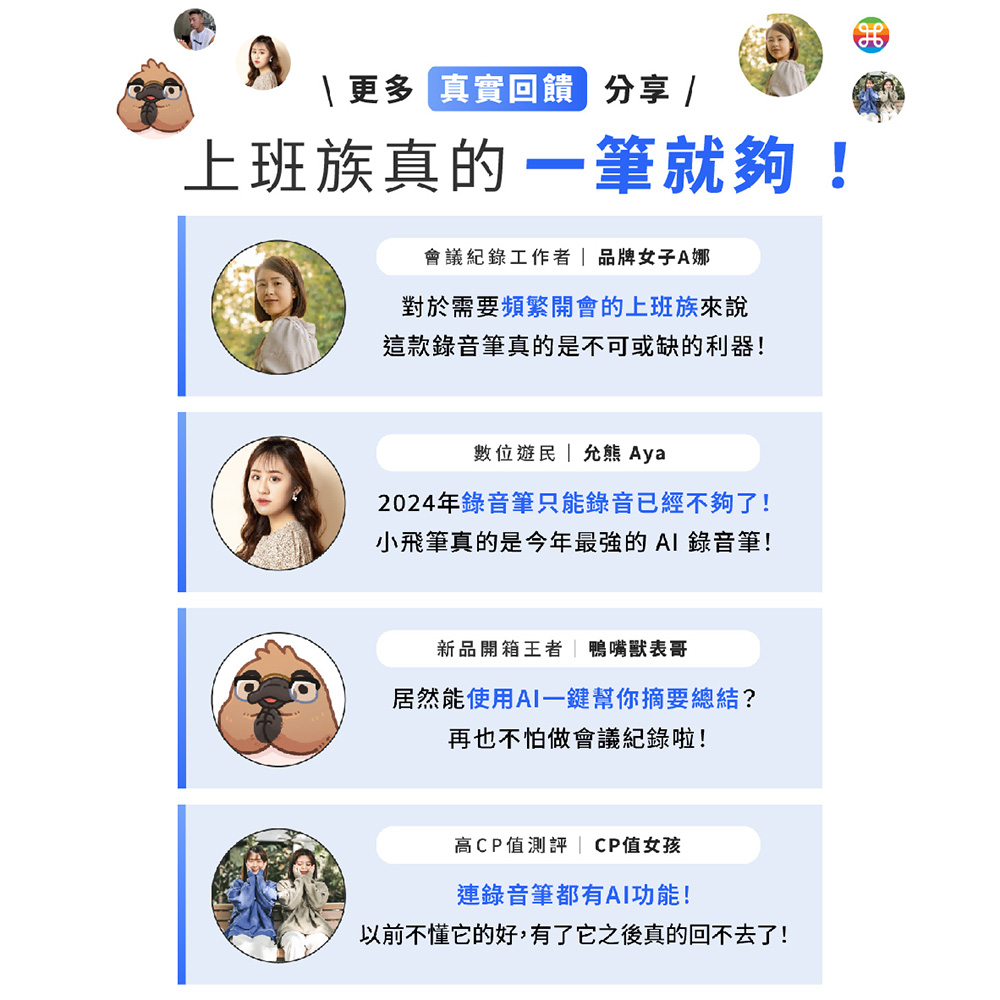 以前不懂它的好,有了它之後真的回不去了