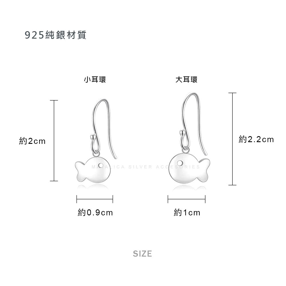925純銀材質