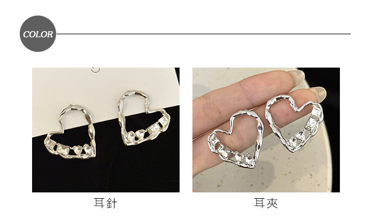 耳針 耳夾 